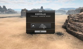 《异星工厂》Switch 2升级版震撼来袭，鼠标操控新体验，探索无限可能！