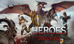 EA收购风波惊员工，《龙腾4》口碑崩坏引担忧