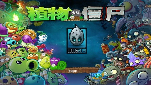 《植物大战僵尸：重植版》问题修复，期待新补丁焕新体验