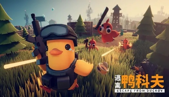 国产新游《逃离鸭科夫》惊艳Steam，黑马崛起引全球瞩目