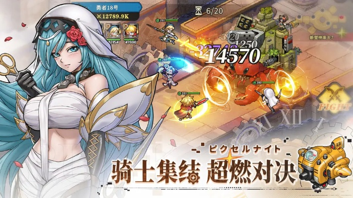 星塔旅人2025兑换码汇总，解锁新体验攻略揭晓