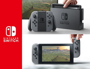 任天堂Switch 2申购告急！日本官方抢购热潮即将落幕，独家揭秘！