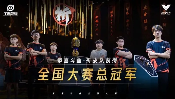 GG全能王决赛激战在即！揭秘全网最强选手，谁是全能王者？