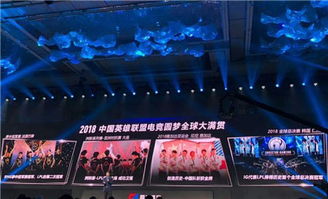 腾讯独家大作首曝：制作人揭秘，弹幕互动新体验！