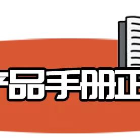 《房车》热潮来袭！10万玩家在线狂欢，体验独特派对乐趣