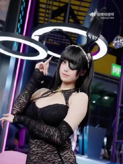 《棕色尘埃2》奶牛COS惊艳亮相！黑白斑点风潮引领潮流