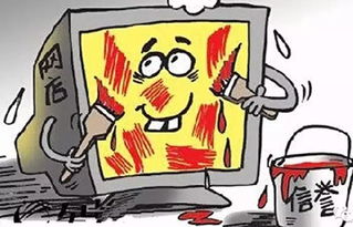 家电意外事故频发！拔电未果致损失十几万，揭秘充电器烧毁真相