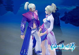 《剑星》服装修改MOD：独家光腿黑丝体验，畅玩新境界