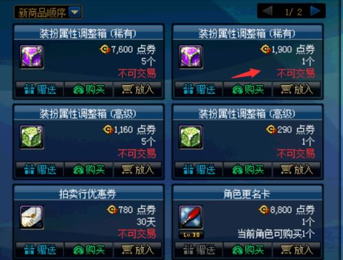 游戏科学内推热招！解锁全新职业，加入游戏科学大家庭！