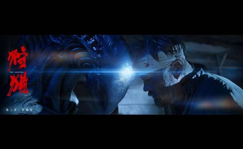 《MIMESIS》惊悚狩猎体验，开启沉浸式悬疑新篇章