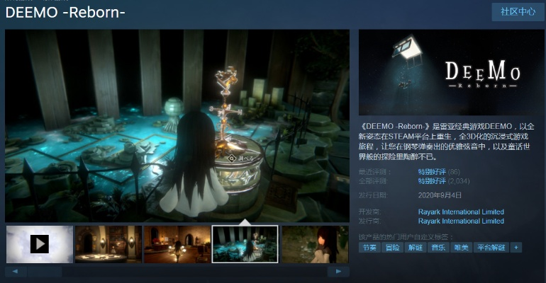 密室逃脱新巅峰：Steam经典解谜逃生续作升级版