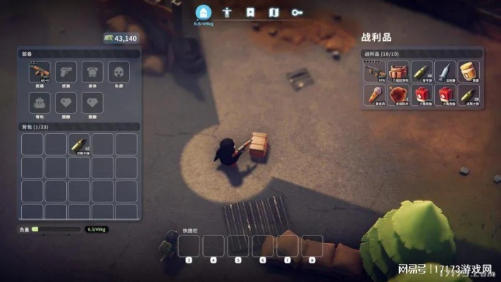 《鸭科夫全蓝图攻略秘籍，深度解析一网打尽》