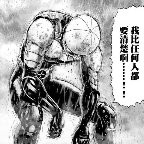 狂野狩猎探秘，荒野之心S评测新视角