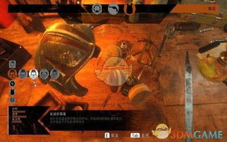 《《逃离鸭科夫》道具调整：粑粑效果削弱解析新视角》