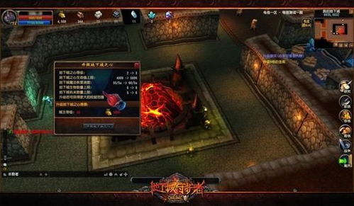 《地下蚁国》评测：揭秘真·地下城守护者新篇章