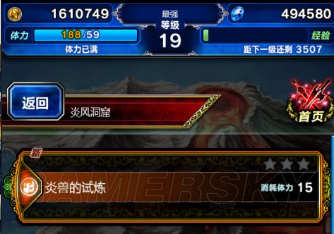 千星奇域创作攻略：深度解析实操教程，解锁全新创作价值