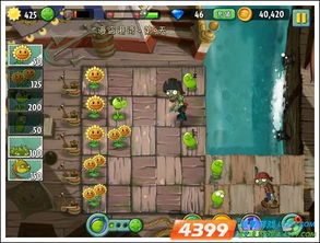 千星奇域植物奇兵，僵尸防线大揭秘！