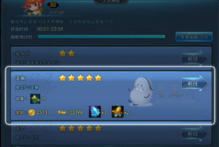 《鸭科夫游戏机改造秘籍》轻松获取卡带攻略全解析