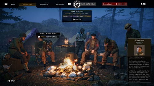 古韵盎然重现二战，绝密‘44年’法国战事深度解析