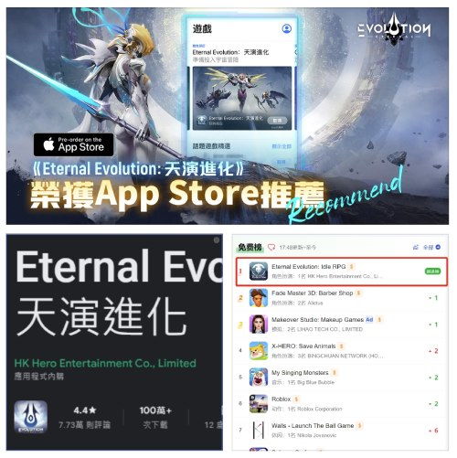 《星际争霸II》国服10月28日盛大重启，账号数据全保留，再战星际新篇章