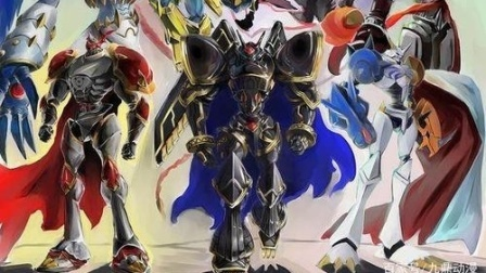 数码宝贝进化秘籍：时空异客皇家骑士团进化全攻略