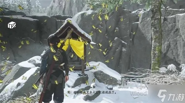 《羊蹄山之魂》快手护身符获取攻略，轻松掌握新技能！