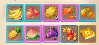 水果妙用解锁，魔权获取新途径揭秘