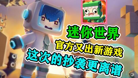 《小小梦魇3》标准版价格揭秘：性价比之选揭晓