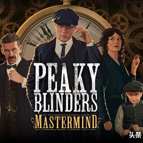 导演体验升级：揭秘《浴血黑帮：傀儡师》导演新视角