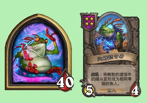 数值精算，战棋精髓，深度体验《精灵战记》硬核新篇