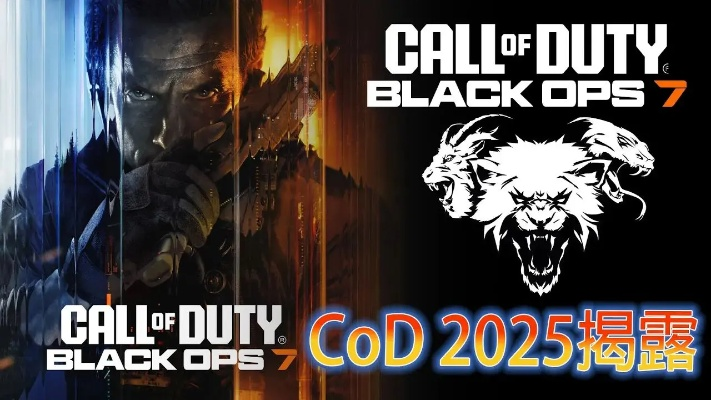 《使命召唤22》黑7测试实况揭秘，抢先体验独家攻略解析