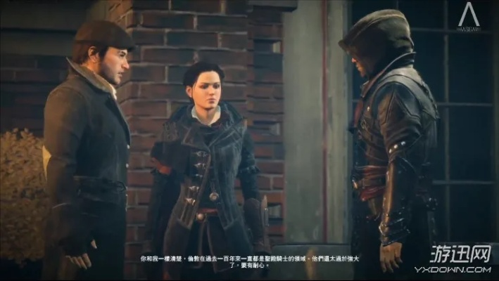 《刺客信条：枭雄》PC版深度评测，揭秘拯救系列关键之作