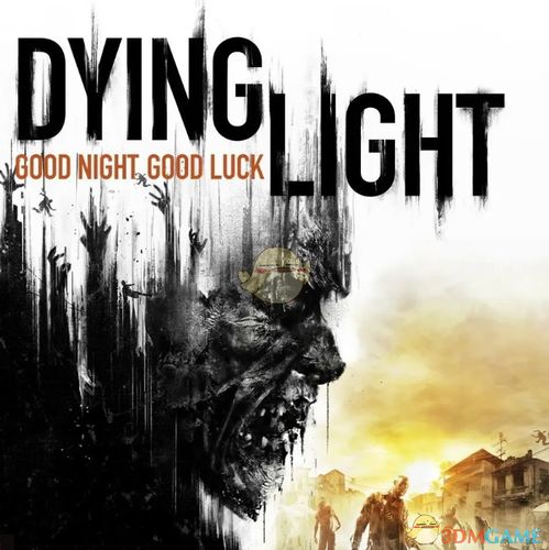 《消逝光芒探秘》困兽安全屋攻略视频大全