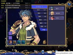 质朴改写，永夜幻想曲深度评测，探寻游戏新境界