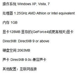《异形：殖民军》评测：跳票多年硬伤暴露，新体验值回票价