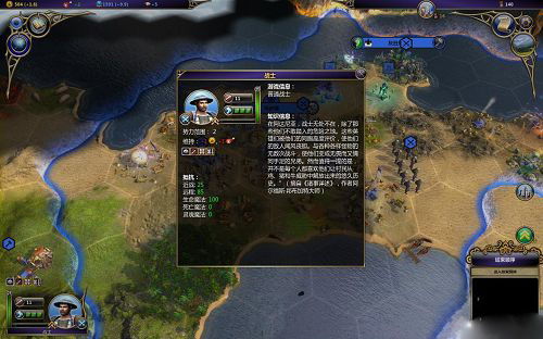 《术士：秘术宗师》评测：小巧游戏，深藏秘术宝藏