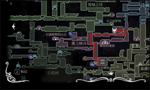 《空洞骑士丝之歌》碎面甲位置详解及独特获取途径全解析