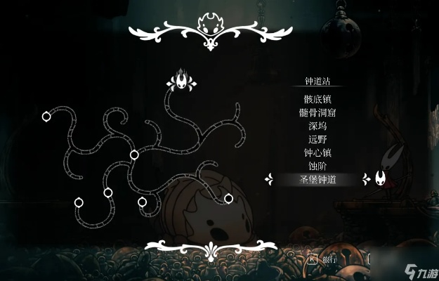 《丝之歌灰沼跳跳乐攻略》解锁弹跳新技巧