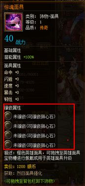 《空洞骑士丝之歌》圣堡高效刷钱攻略，解锁全新赚钱秘籍