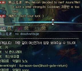 《地狱即我们》豪华版深度解析：独家奖励大揭秘！