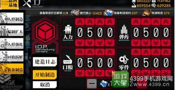 澄辉夏日活动攻略全解析，绝区零关卡一览图鉴新攻略