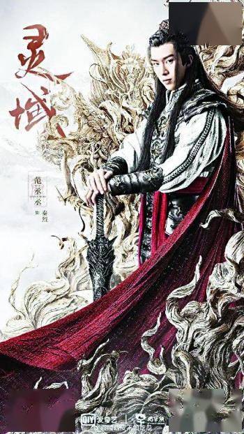 钟馗古籍揭秘：探寻神话英雄的诞生与传承