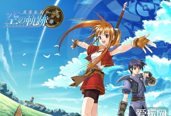 《空之轨迹1st》深度解析：沉浸式体验，探索游戏魅力新境界