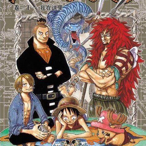 《四海兄弟故乡探秘：深度解析玩法，体验独特魅力》