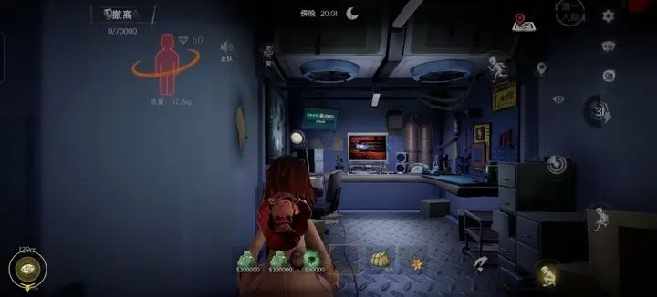 《超自然行动组》新手攻略：深度解析玩法与禁忌技巧