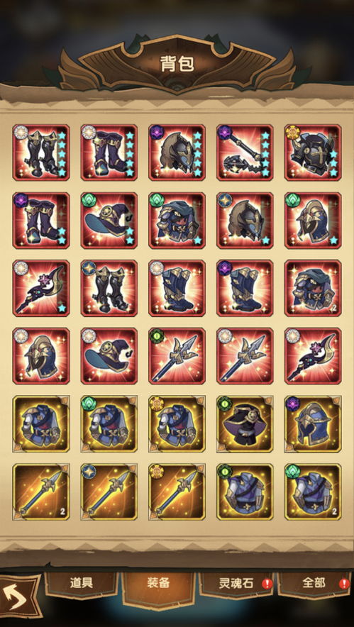 《华夏千秋》独家攻略：揭秘外功搭配秘籍，打造最强武学阵容