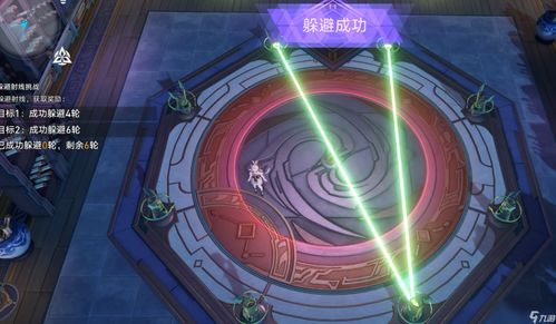 《崩坏星穹铁道》黄金迷境攻略：解锁神秘新价值