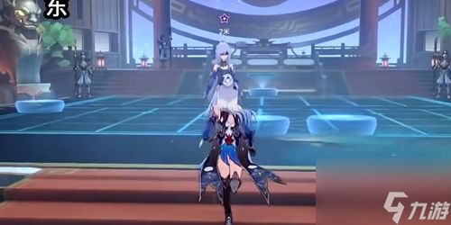 《崩坏星穹铁道》海瑟音装备搭配与队伍组建攻略，深度解析培养技巧