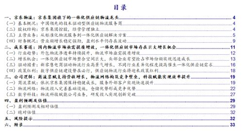 矩阵卡组攻略：深度解析强力搭配与全新价值策略