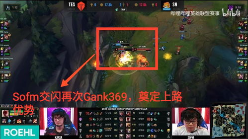 《明末渊虚之羽》法术风筝流攻略：一招制胜，深度解析加点技巧